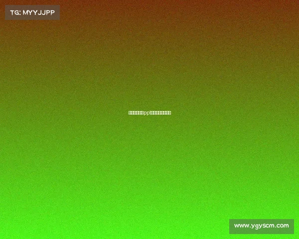 电子竞技产业ppt、电子竞技产业园